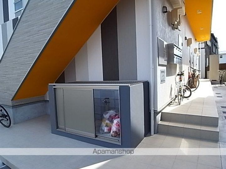 インフィニウム103のその他画像