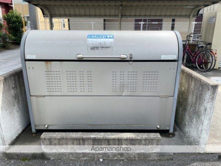 レオパレスナチュールⅡのその他画像
