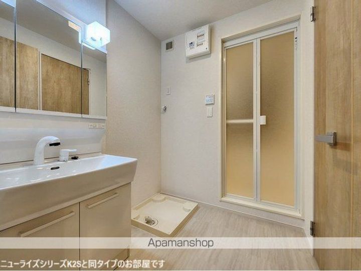 アヴェニールのその他画像