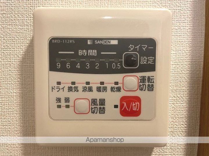 東京都杉並区浜田山2丁目の賃貸マンションの内装
