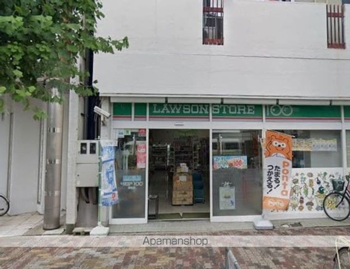 カーサ栄生の周辺