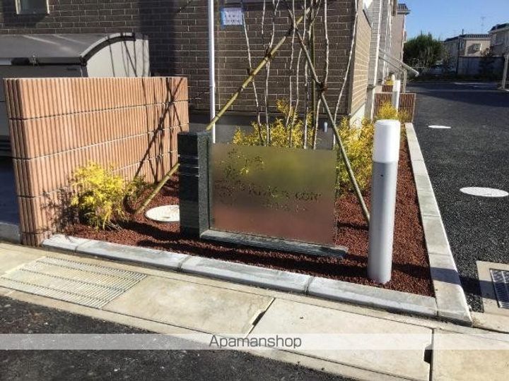 RIVIERE COTE(リヴィエール コート)の外観