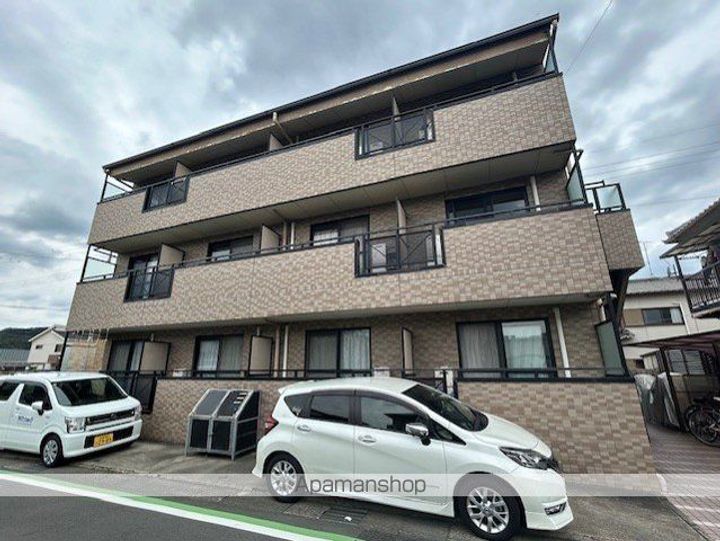 メゾンパル103の外観