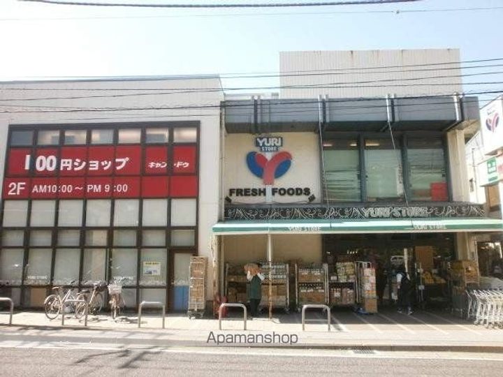 レオパレスパレスブリーズの周辺