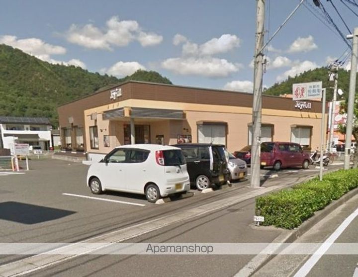 レオネクスト原の周辺
