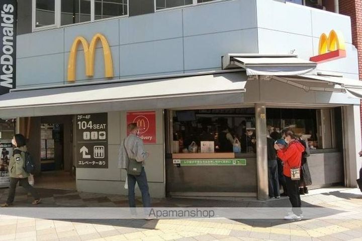 エーエス日暮里の周辺
