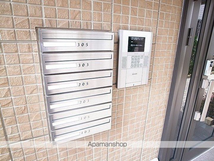 エシカルコートのその他画像