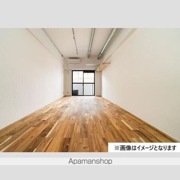 日神パレス北池袋の居間