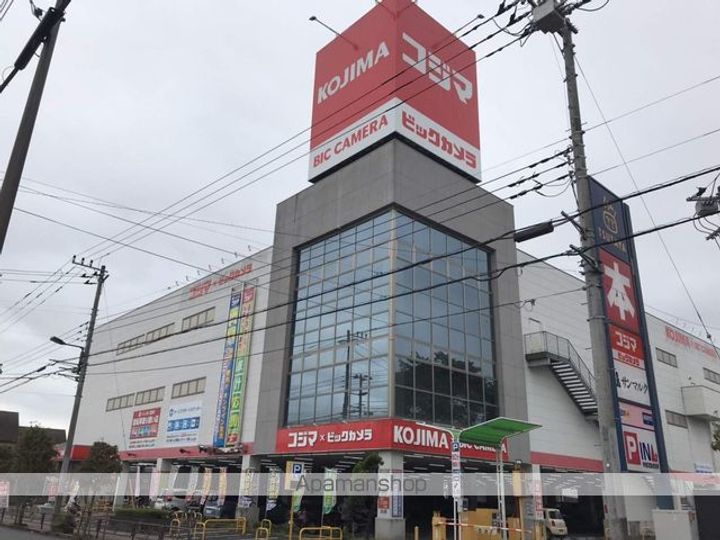 東京都福生市大字福生の賃貸アパートの周辺