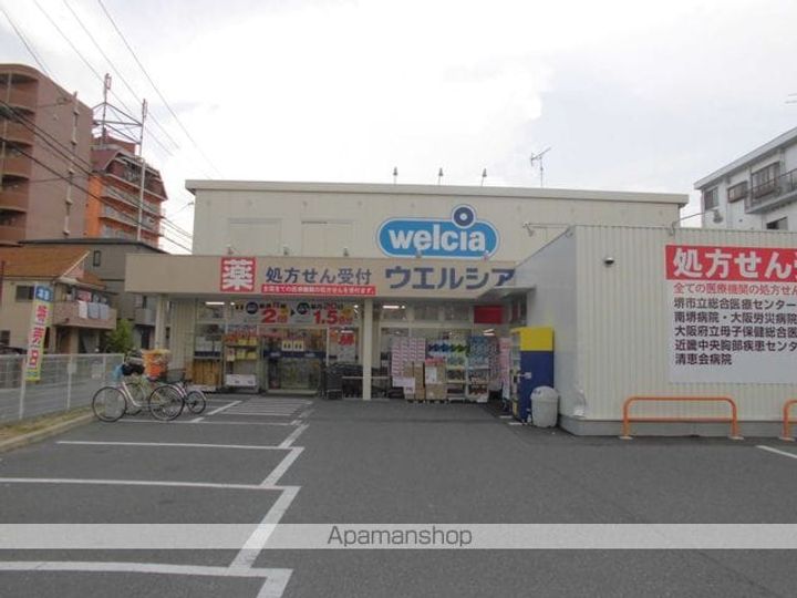 大阪府堺市北区百舌鳥赤畑町5丁の賃貸マンションの周辺