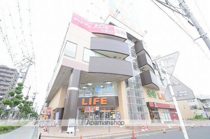 栄コーポの周辺