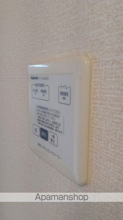 アメニティ・スリーオー B棟の内装