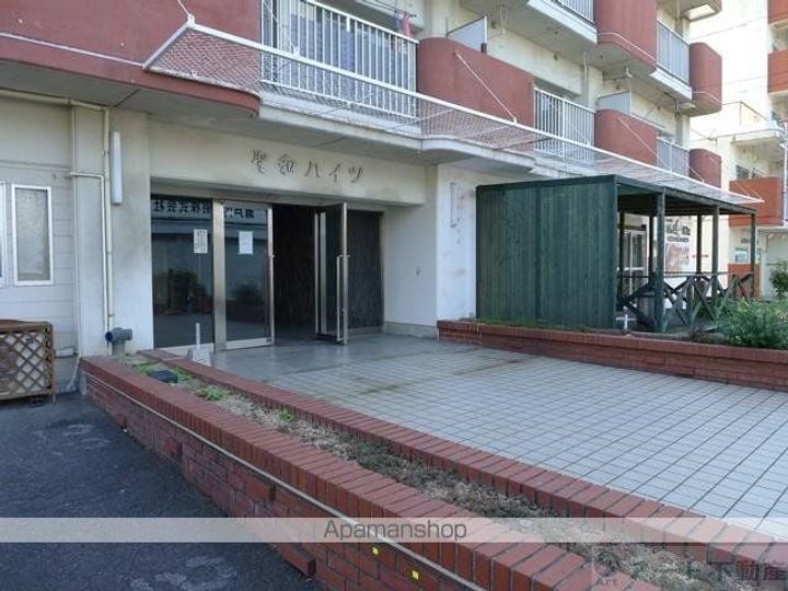 聖和ハイツ 中央棟518.のその他画像