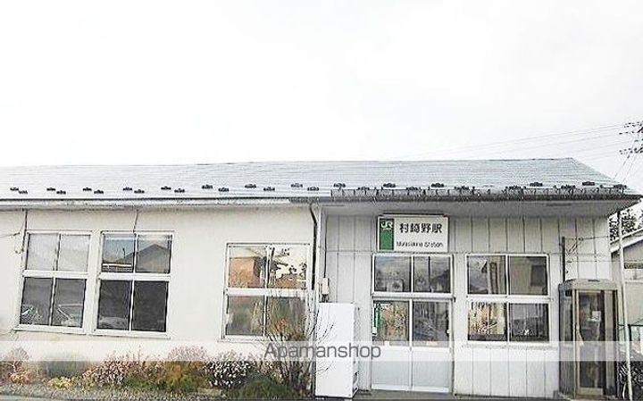 パークヒルズむらさきのCの周辺