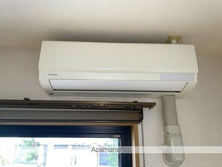 古舎つかまのその他画像