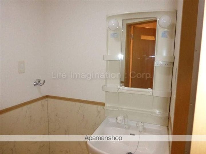 ハイツ晴斗Ⅷのその他画像