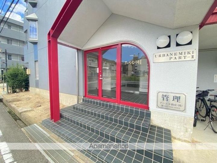 アーベイン三木パートⅡ10Dのその他画像