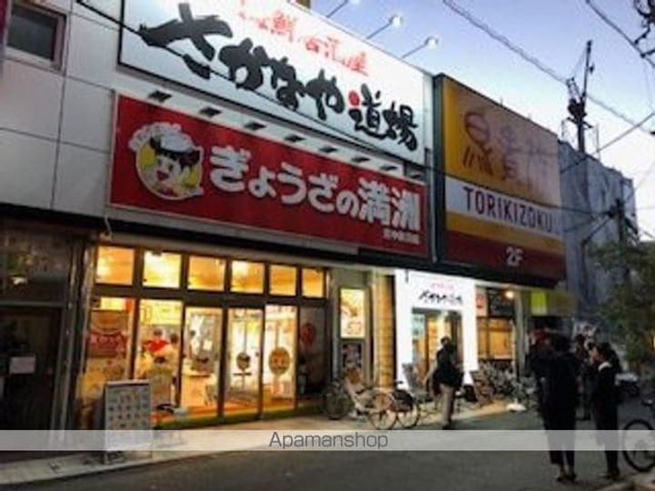 ラ・フェスタ豊中の周辺