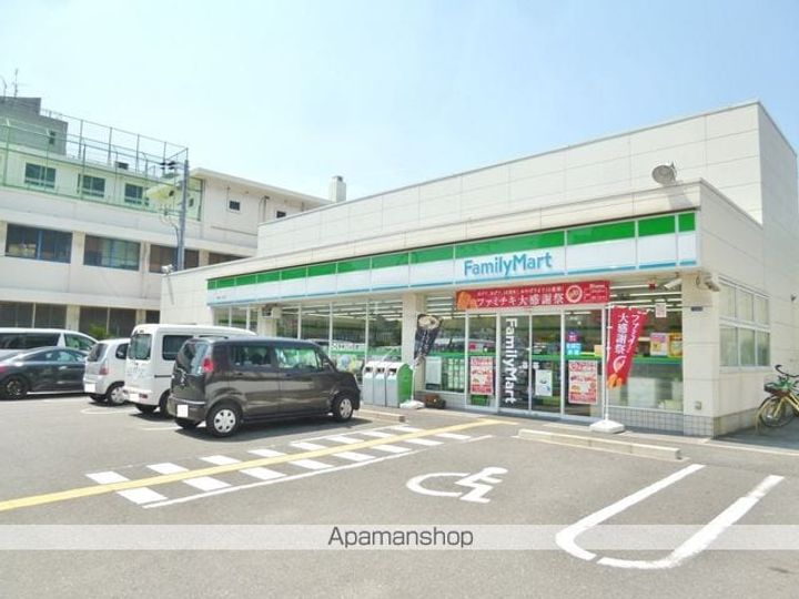 おしゃれ館新森201の周辺