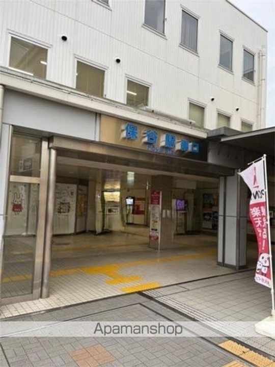 埼玉県新座市栗原6丁目の賃貸マンションの周辺