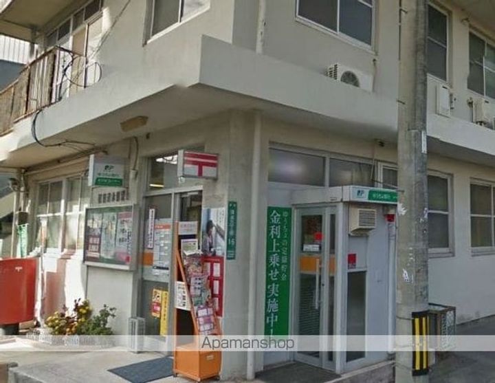 ソシエール高宮の周辺