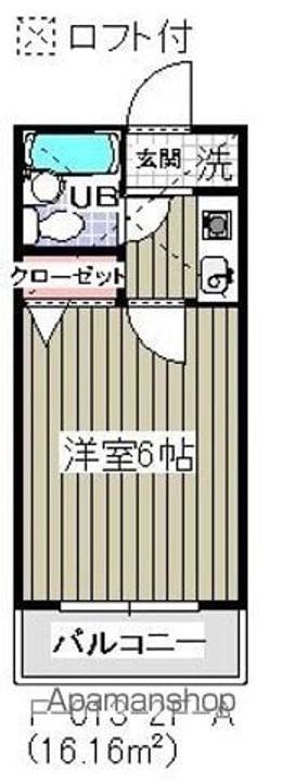 ローズアパートB棟の間取り