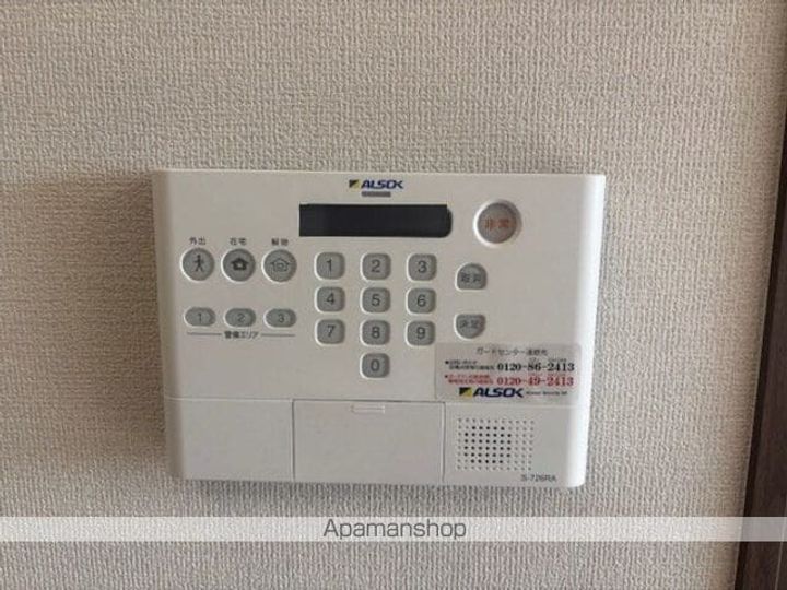 シャイングレイスの内装