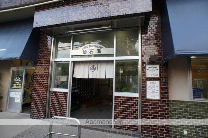 東京都渋谷区西原2丁目の賃貸マンションのその他画像