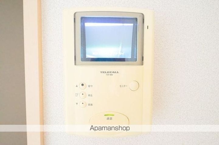 エスポワール 弐番館のその他画像