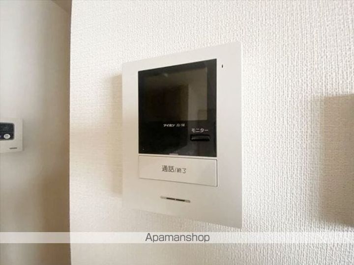 ファヴィリータCのその他画像