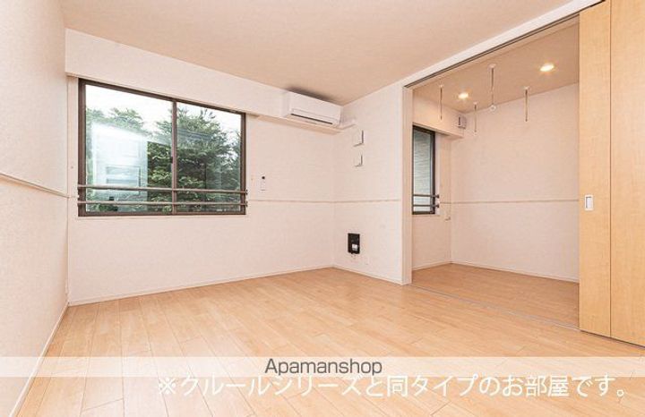 グラシアスの居間