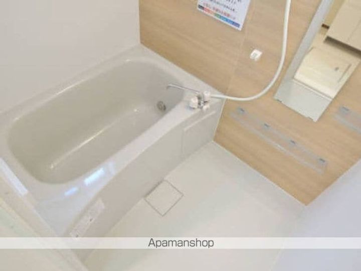 東京都世田谷区祖師谷4丁目の賃貸アパートの風呂