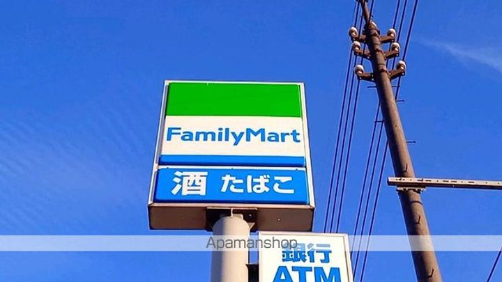 クレイノプランドールの周辺