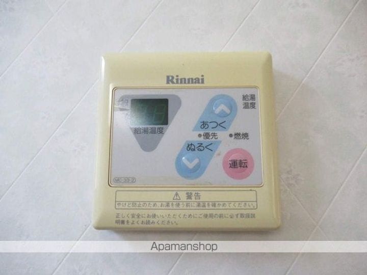 グローリーM巣子105の内装