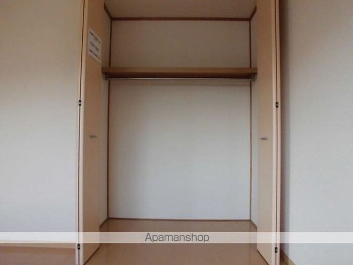 ヴィラ根岸 ABCのその他画像