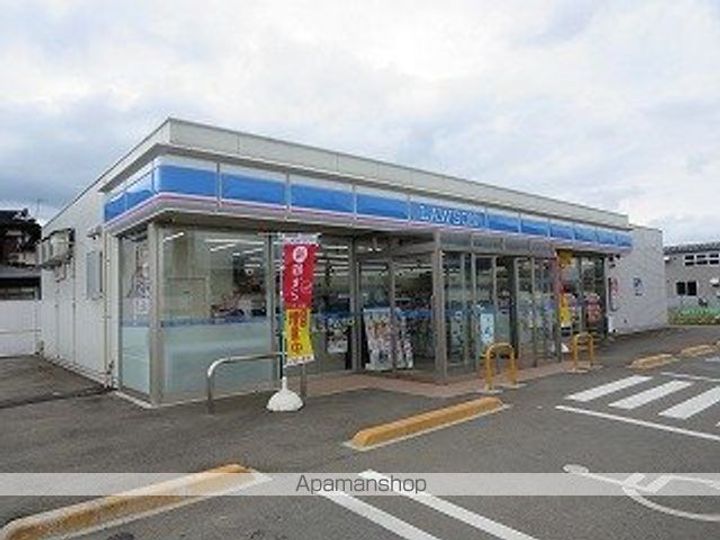 アップルヒルズCの周辺