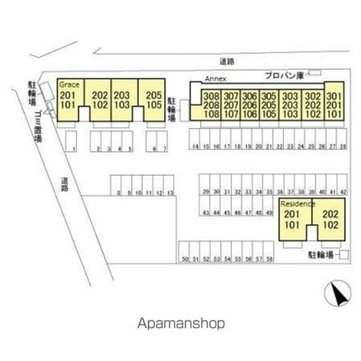 TT ANNEXのその他画像