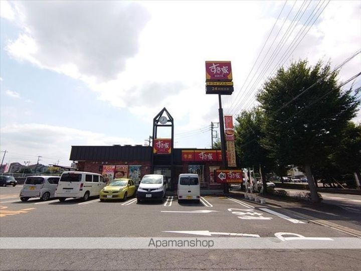 クローバー・セゾンの周辺