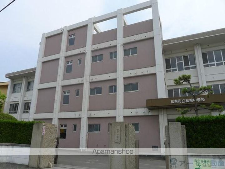 愛媛県伊予市下吾川の賃貸アパート106の周辺