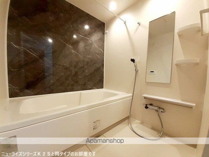 レガリアの風呂