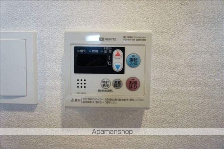 愛知県名古屋市中区千代田5丁目の賃貸マンションのその他画像