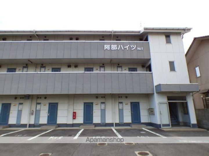 阿部ハイツ NO1の外観