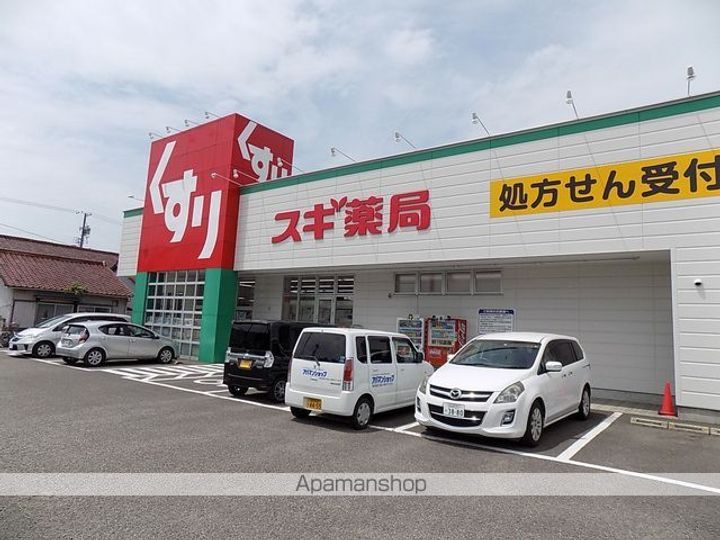 ブルージュ403の周辺