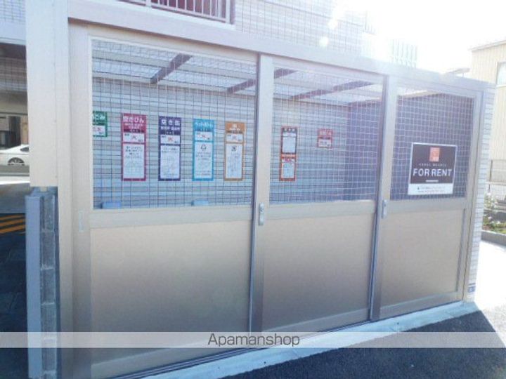 プレイズシード車道のその他画像