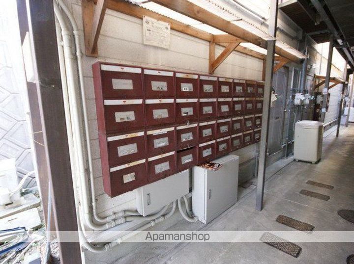 宮山ハイツのその他画像