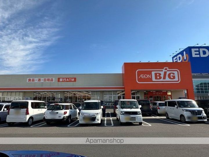 ニセンポストアイル306の周辺