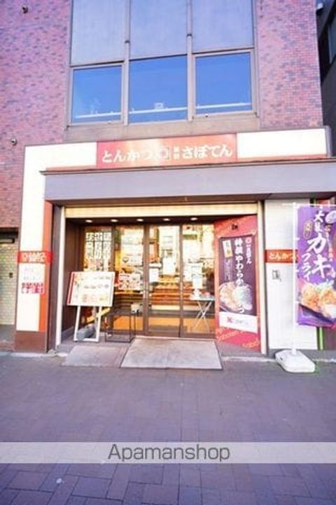 LIBR GRANT 四谷三丁目の周辺