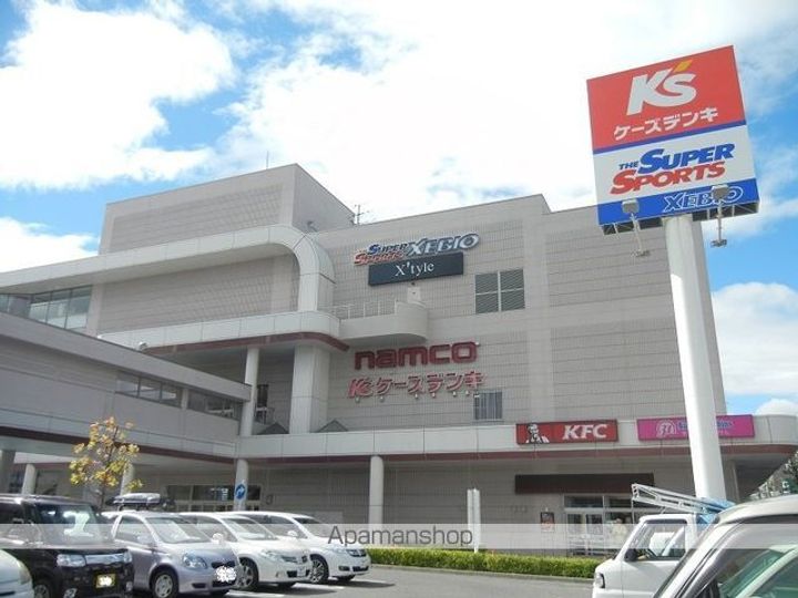 福島県郡山市亀田1丁目の賃貸アパートの周辺