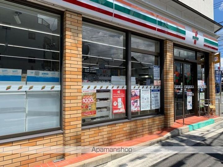 レオパレスクローバー105の周辺
