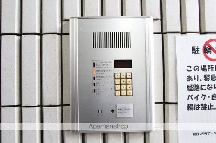 香川県高松市観光通1丁目の賃貸マンションのその他画像